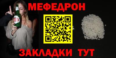 МДПВ Нарткала