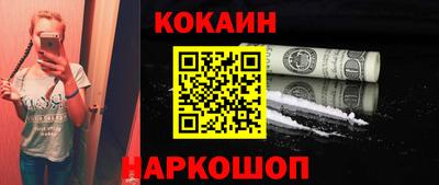 хмурый Новокубанск