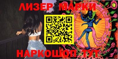 МДПВ Нарткала