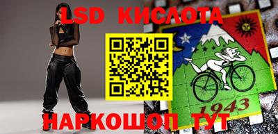 меф VHQ Наро-Фоминск