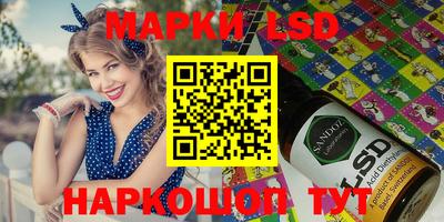 МДПВ Нарткала