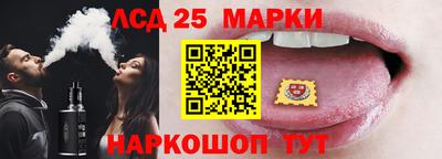меф VHQ Наро-Фоминск