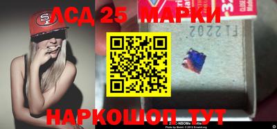 МДПВ Нарткала