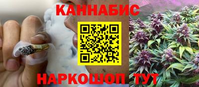меф VHQ Наро-Фоминск