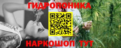 меф VHQ Наро-Фоминск