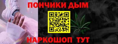 меф VHQ Наро-Фоминск