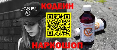 хмурый Новокубанск