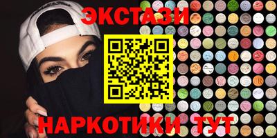МДПВ Нарткала