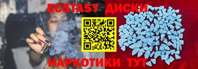 МДПВ Нарткала