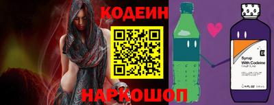 меф VHQ Наро-Фоминск