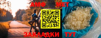 МДПВ Нарткала