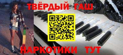 хмурый Новокубанск