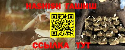 МДПВ Нарткала