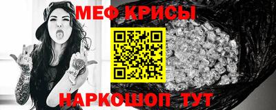 гашик Нальчик